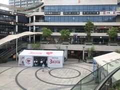 -浦江城市生活广场(江月路店)