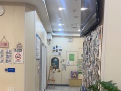 -芭比堂动物医院·24小时·眼科中心(深圳中心)