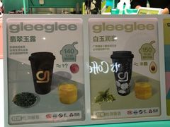 -gleeglee乐溢亦茶(合生汇店)