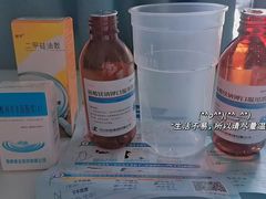 -上海交通大学医学院附属仁济医院(南院)