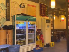 -成渝龙火锅(都江堰店)