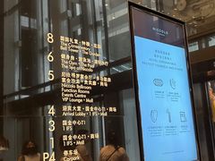 -长沙尼依格罗酒店
