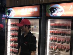 -八婆婆烧仙草(中山路店)