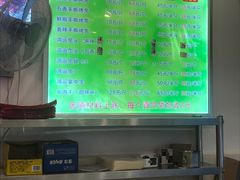 -鸿运兔·手撕烤兔(天府广场店)