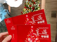 -北京王府井希尔顿酒店·万斯阁西餐厅