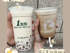 -1点点(苏州中心店)