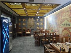 -东来顺•非遗火锅(外滩店)