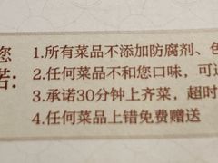 -小荔园·粤菜小馆(美的悦然广场店)