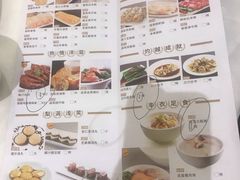 -稻香酒家(天河城店)