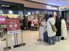 -梨花自助烤肉(天河城店)