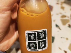 -华嫂冰室(湾仔店)