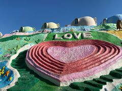 -漳州滨海火山岛自然生态风景区