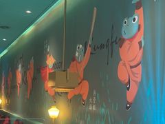 -蛙小侠(天成店)