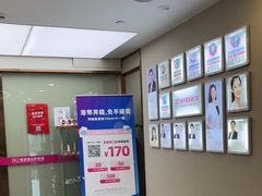 -希玛爱康健口腔(南山海岸城店)