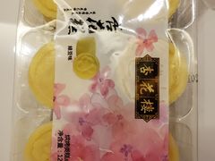 -杏花樓(大世界店)