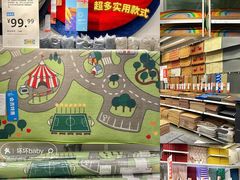 -宜家家居(哈尔滨商场店)