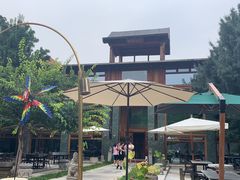 -那家山城(樱桃园店)