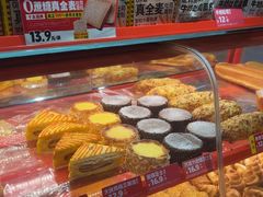 -味多美蛋糕(双合地铁店)