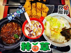 -永和大王(广渠店)
