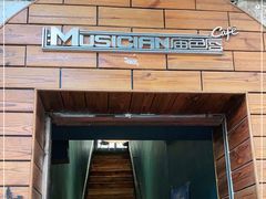 门面-MUSICIAN庙色唇(東山店)