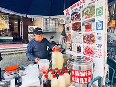 -叶新小吃店(来凤小区总店)