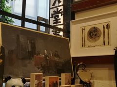 -旧天堂书店(华侨城创意文化园南山特色文化街区店)