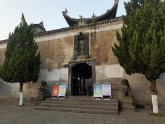 -零陵古城