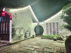 -小河直街历史文化街区