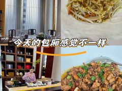 -浦江悦(陆家嘴保利广场店)