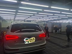 -洗车  Car Wash