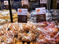 -原麦山丘(五棵松华熙店)