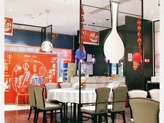 大堂-眉州东坡(远洋未来广场店)