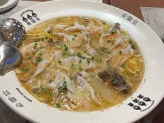 -渔语鱼新川菜Bistro(万象天地店)