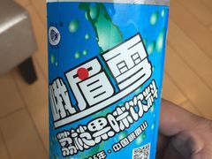 -蓉城西二道无名冒菜(西二道街店)