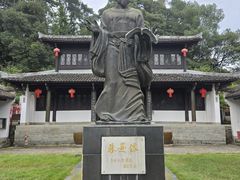 -白鹿洞书院