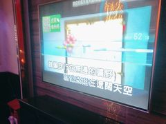 -大好时光party连锁KTV(大朗店)