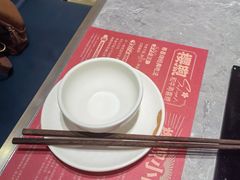 -樱煦和牛寿喜烧(如皋吾悦广场店)
