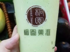 -桐园果汇(湖贝店)