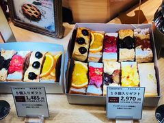 -阪急百货店(梅田总店)