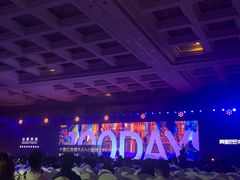 -苏州太湖国际会议中心