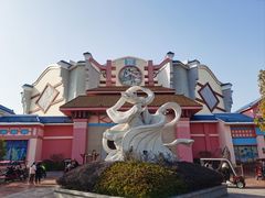 -芜湖方特东方神画