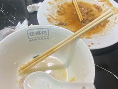 -伍湛记 · 广州老字号(龙津中路店)