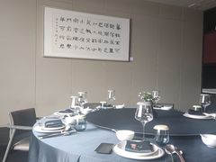 -江南雅厨·江南文化·苏州菜(李公堤店)