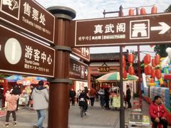 -容州古城