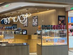 -原麦山丘(金地店)