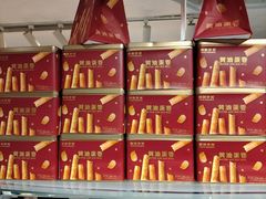 -TOUCH泰奇(奉贤人民南路店)