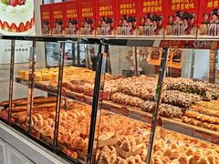 -味多美蛋糕(新和平里店)