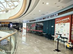 -万达广场(万州店)