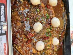 -雅佳神话·麻辣烤鱼(新街口店)