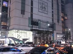 -乐天免税店(明洞店)